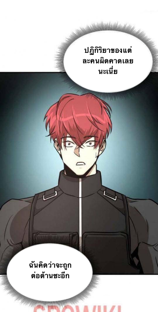 Return Survival42 (40)