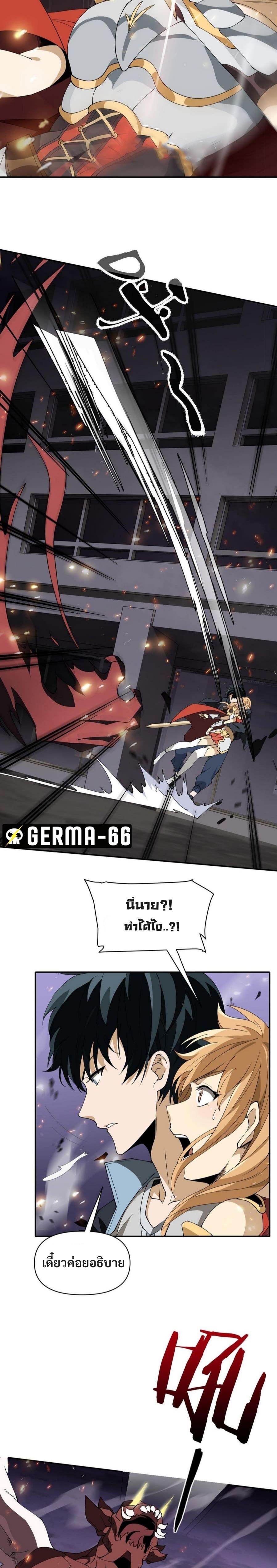 3000 Years1 (14)