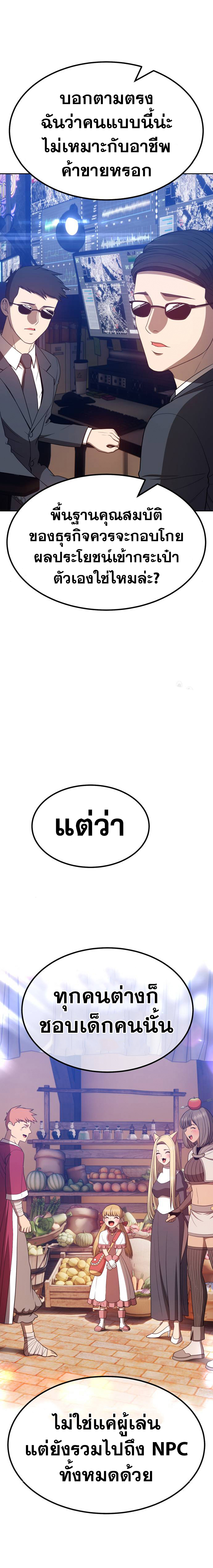 99+35 (15)