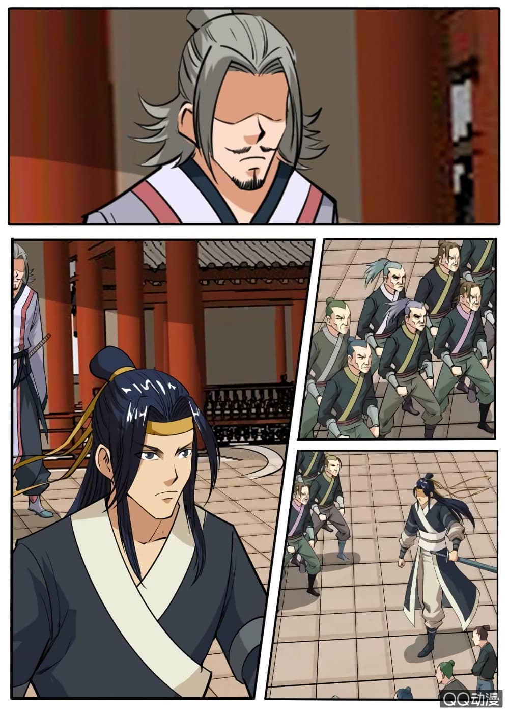 Greatest Sword Immortal60 (9)