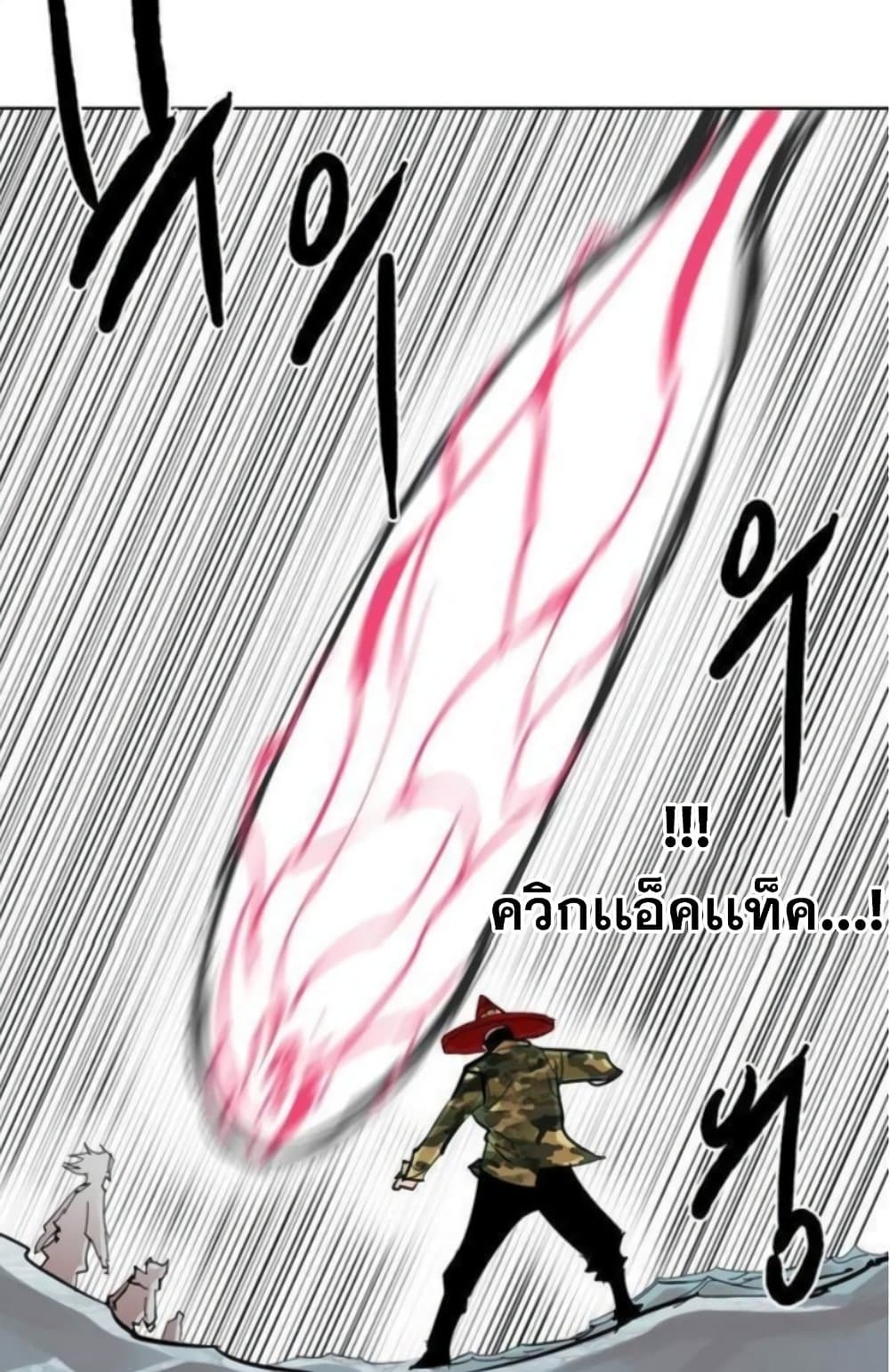 37 (28)