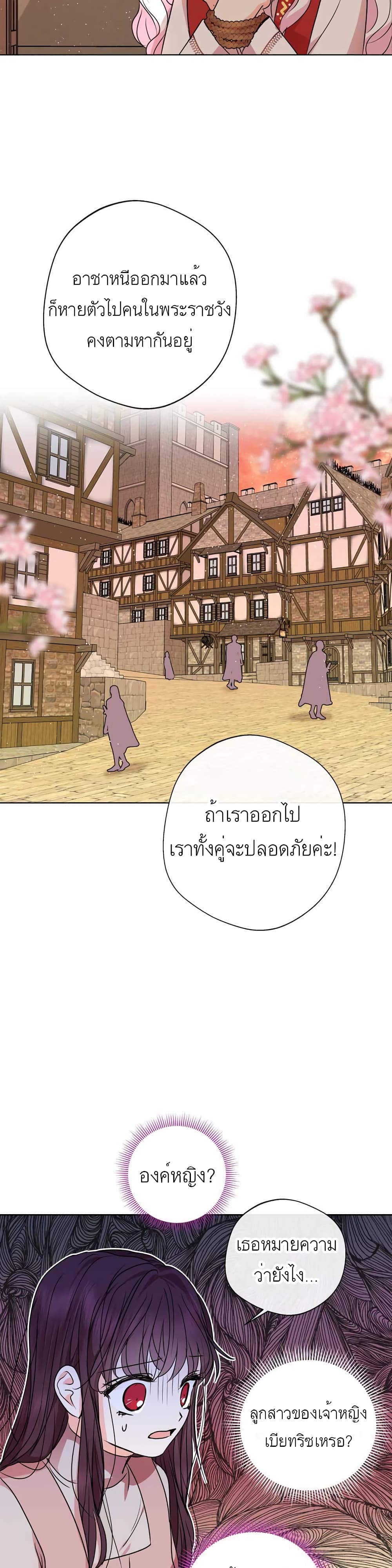 20 11