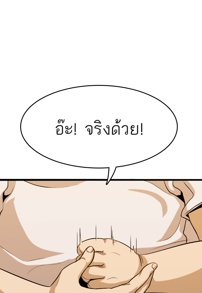 3 055