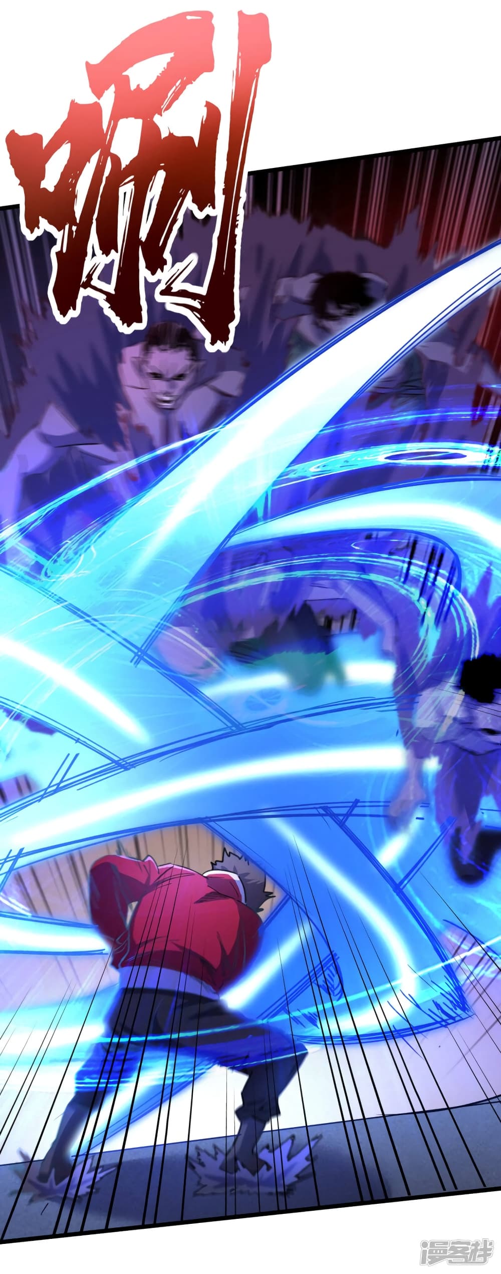 The Last Hero47 (17)