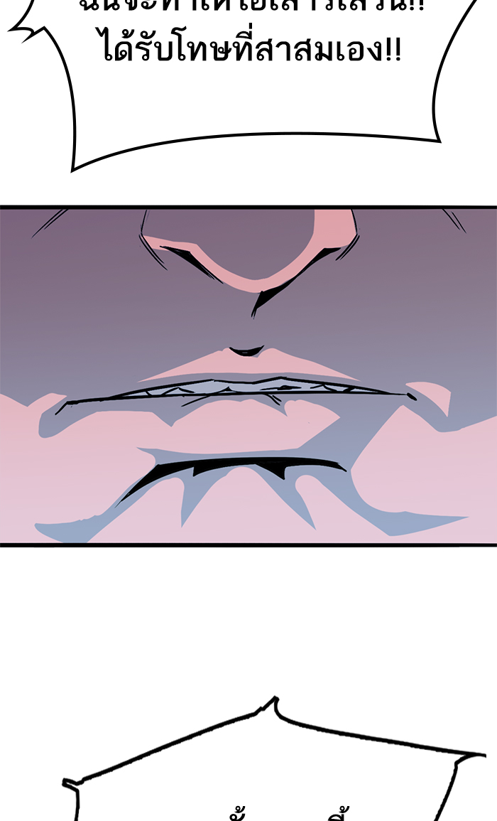 1 051