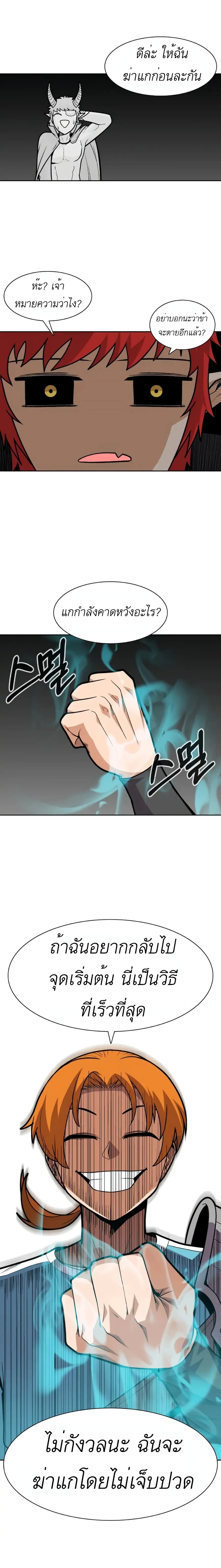 1 18