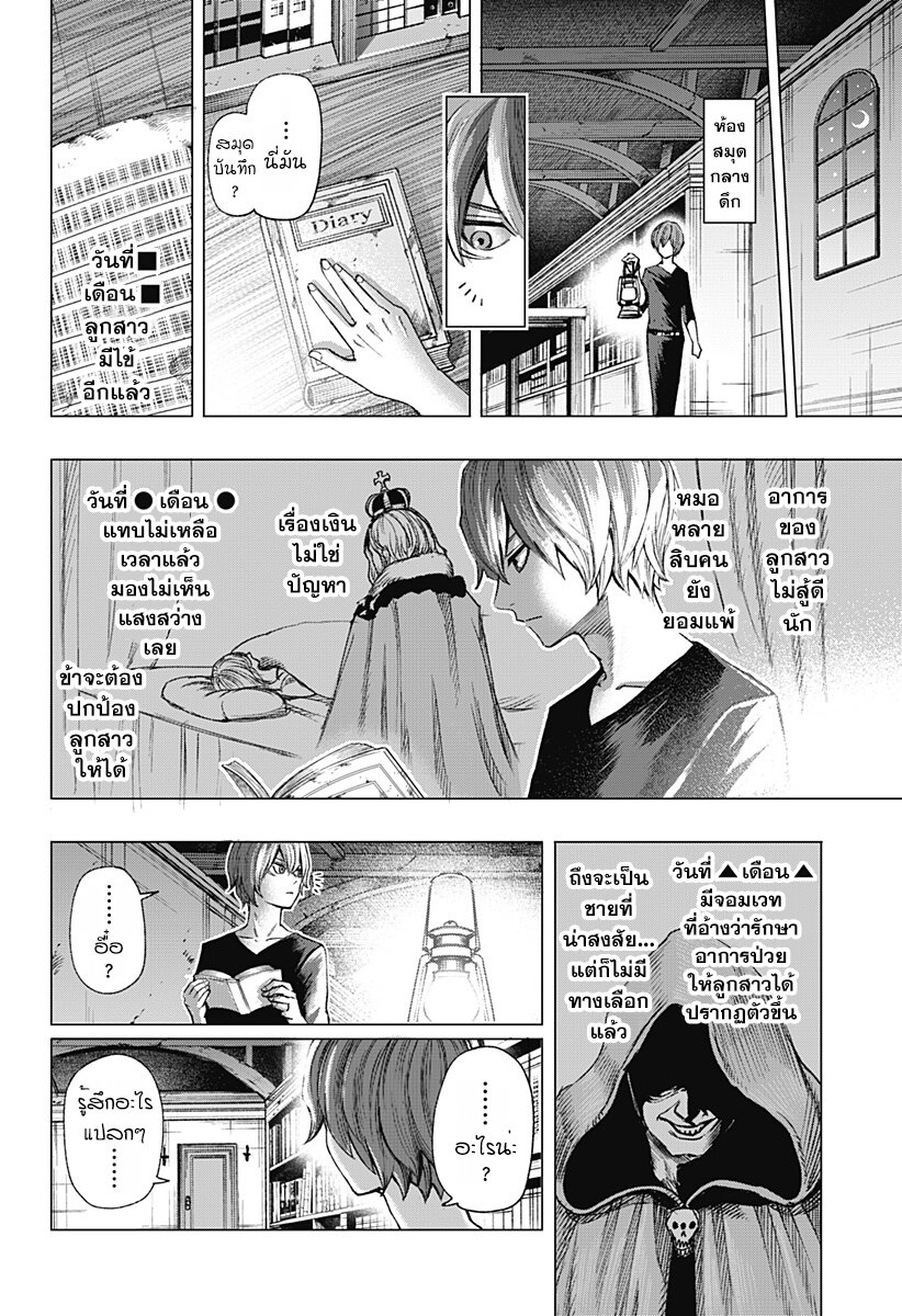 0 15