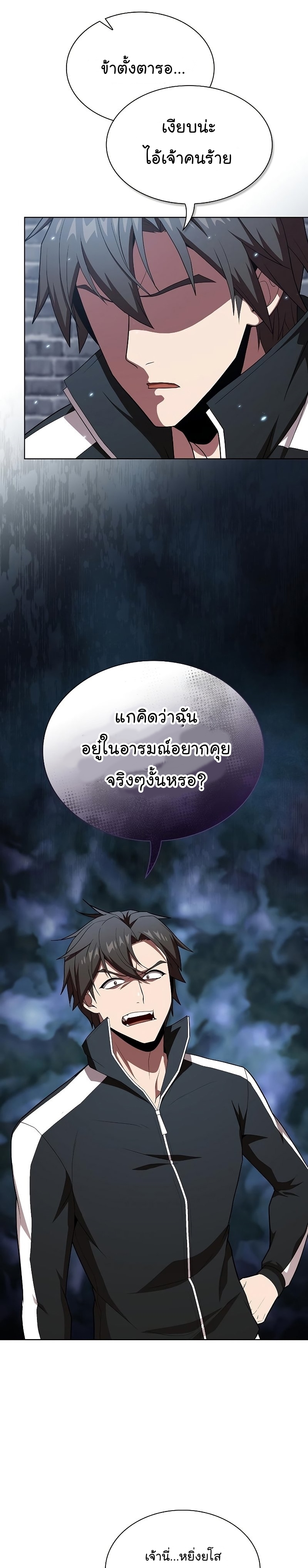 130 02