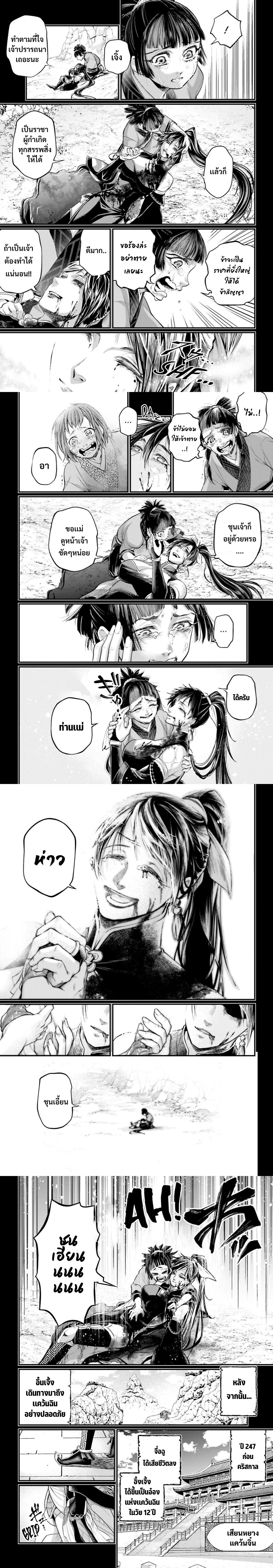 59 16