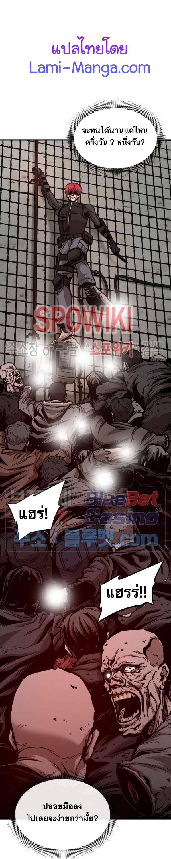 Return Survival50 (26)