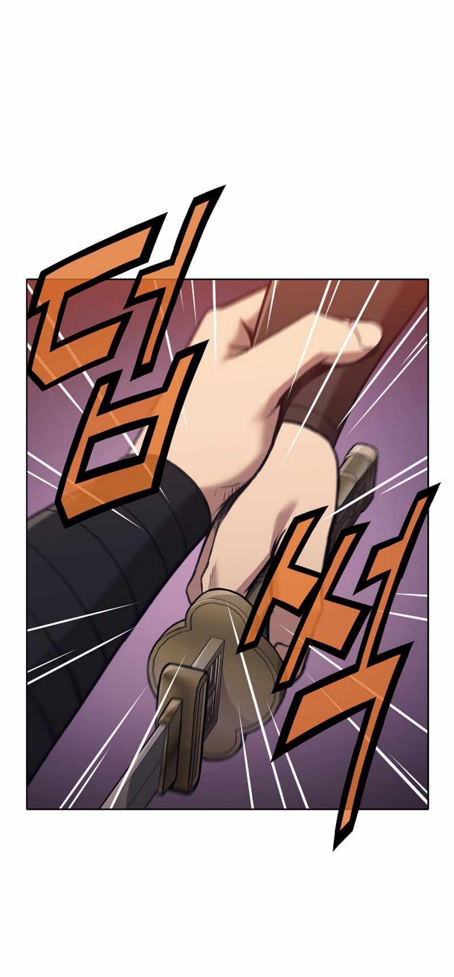 Heavenly Martial God49 (9)