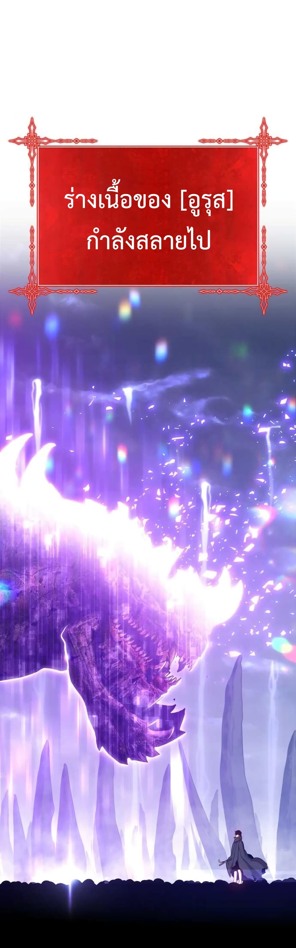2 102