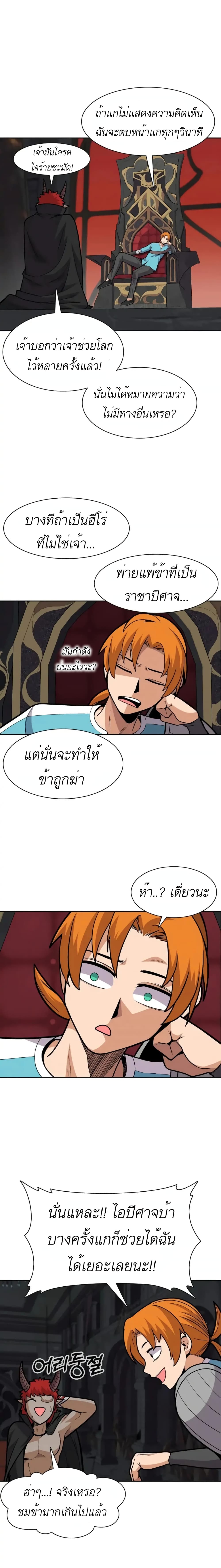 1 17