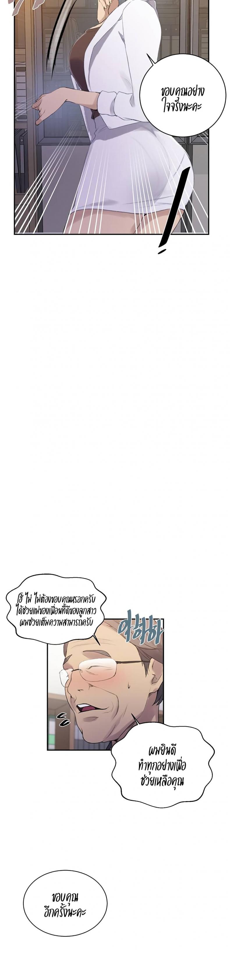 140 06