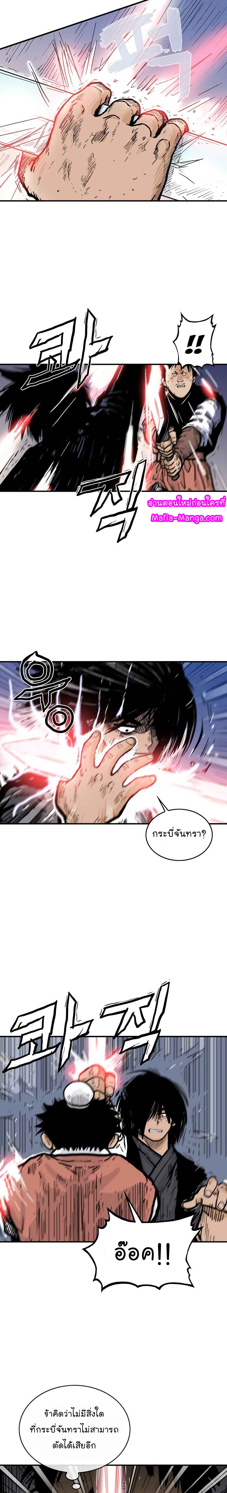 55 (10)