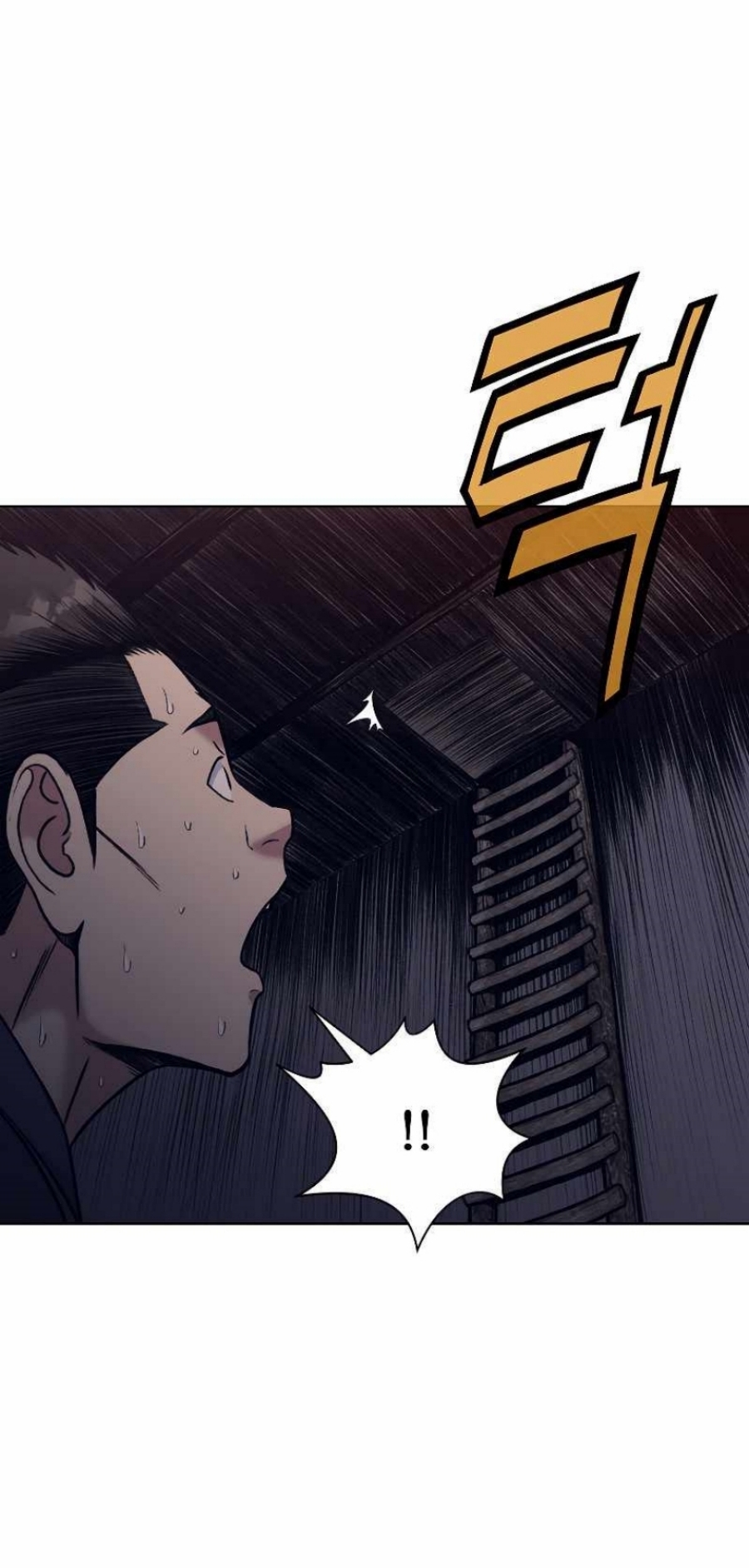 Heavenly Martial God49 (58)