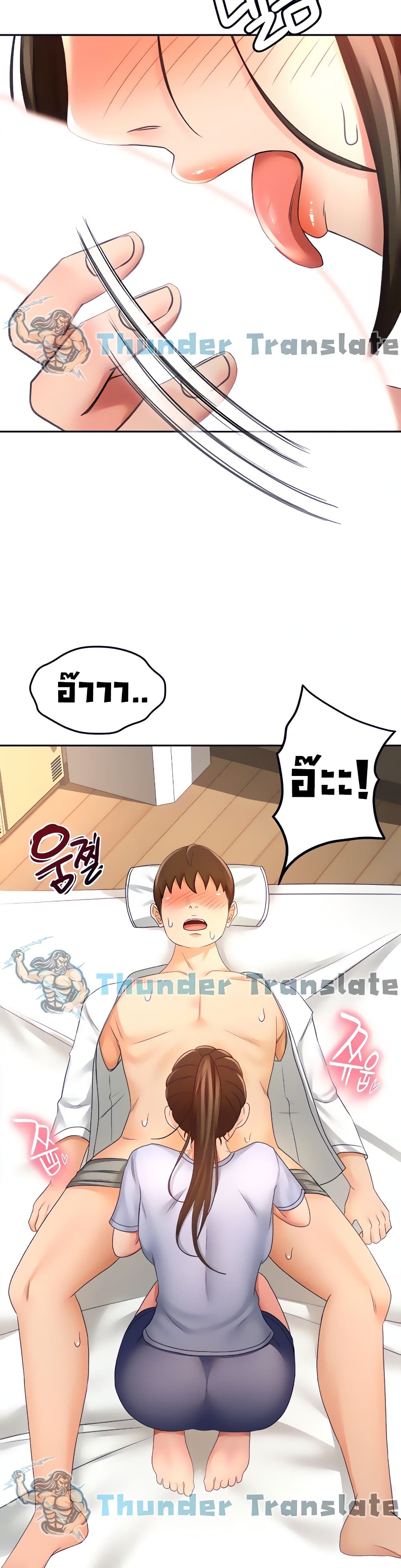 The Little Master21 (36)