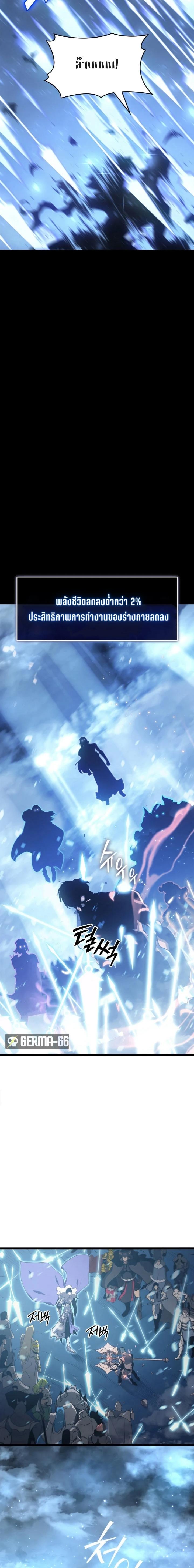 1 15