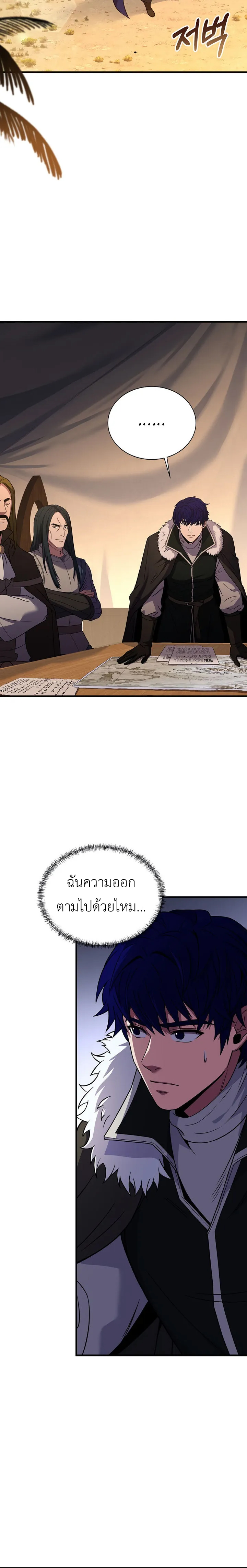 98 (12)
