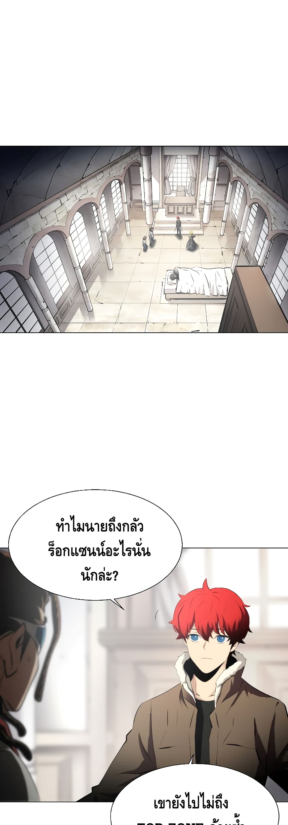 Burnout Shock31 (3)