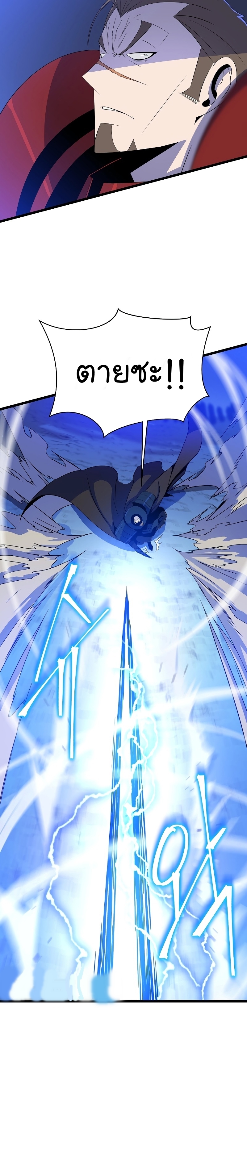 108 04