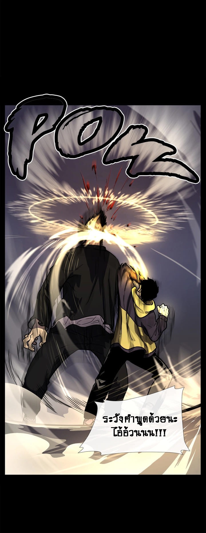3 43