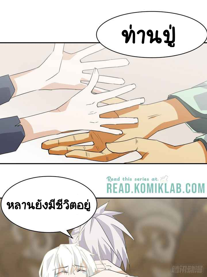 4 (15)