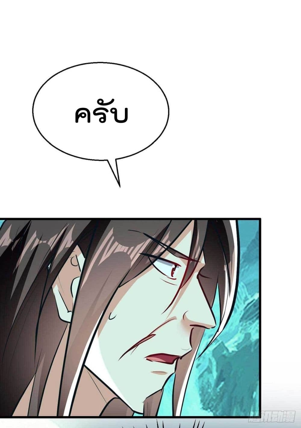 Emperor LingTian214 (15)