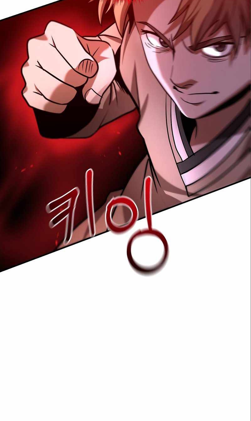 Renowned Family’s Sword Prodigy9 (72)