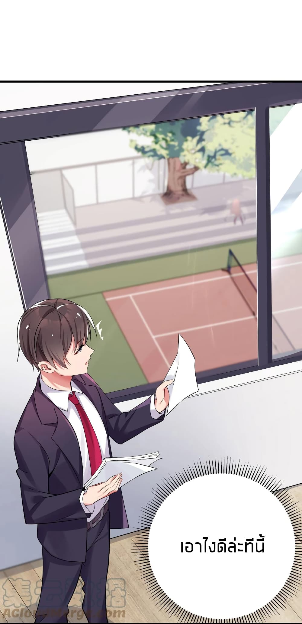 manga-sugoi.com