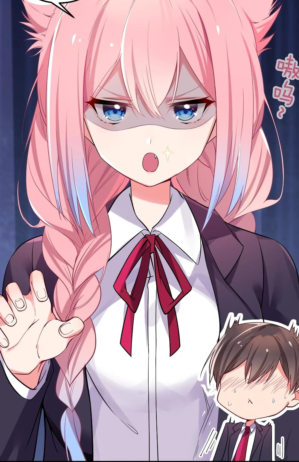 manga-sugoi.com