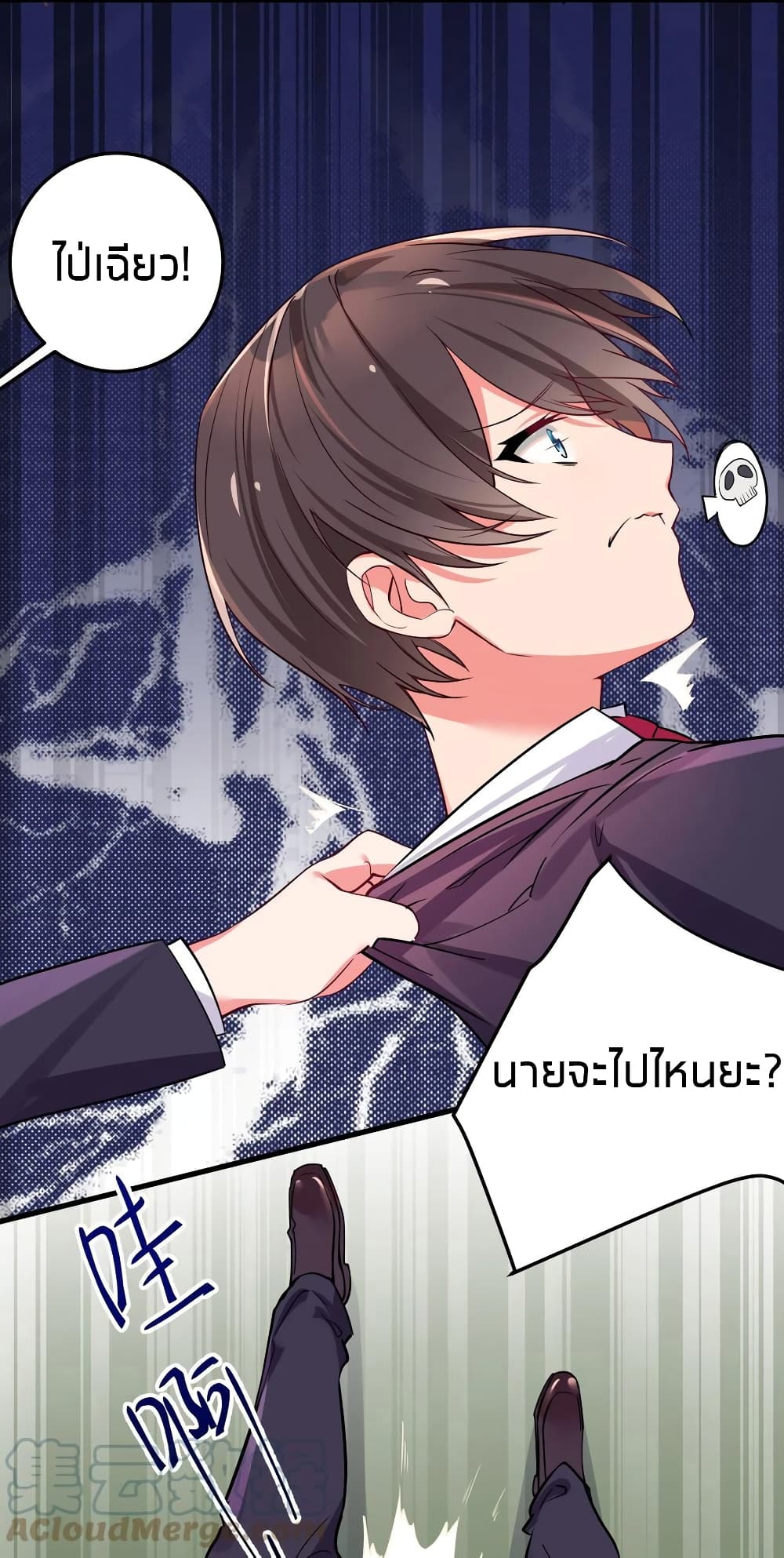 manga-sugoi.com