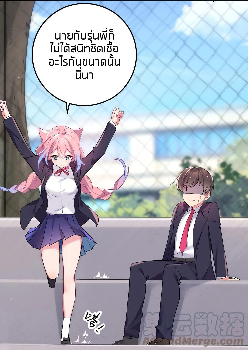 manga-sugoi.com