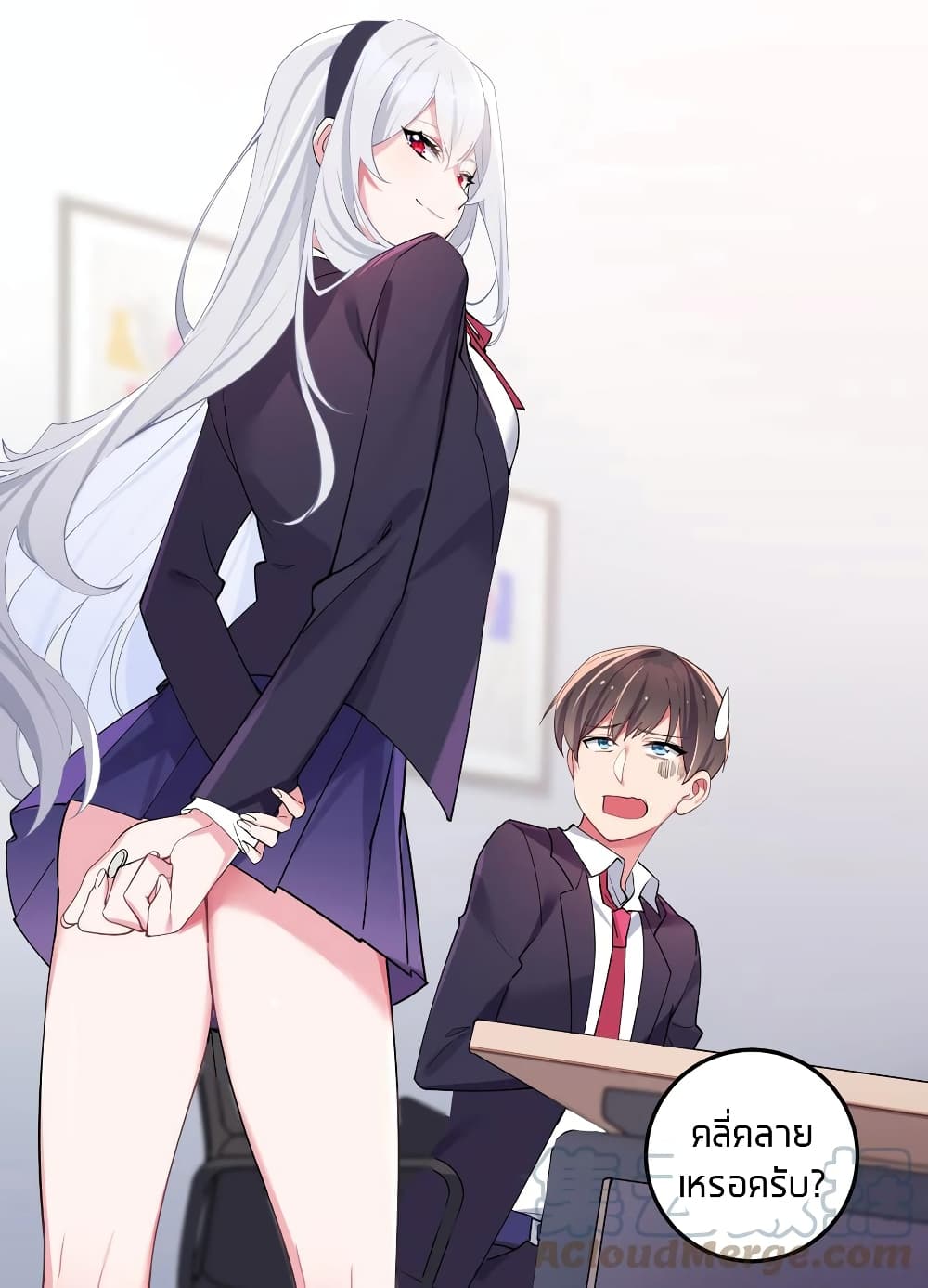 manga-sugoi.com