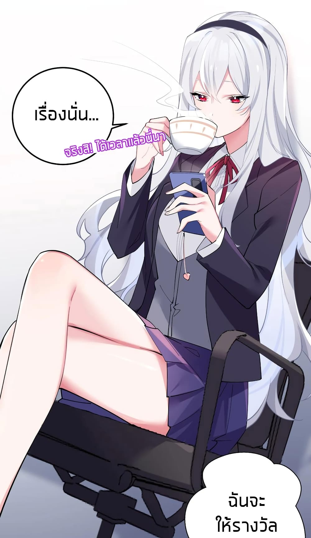 manga-sugoi.com