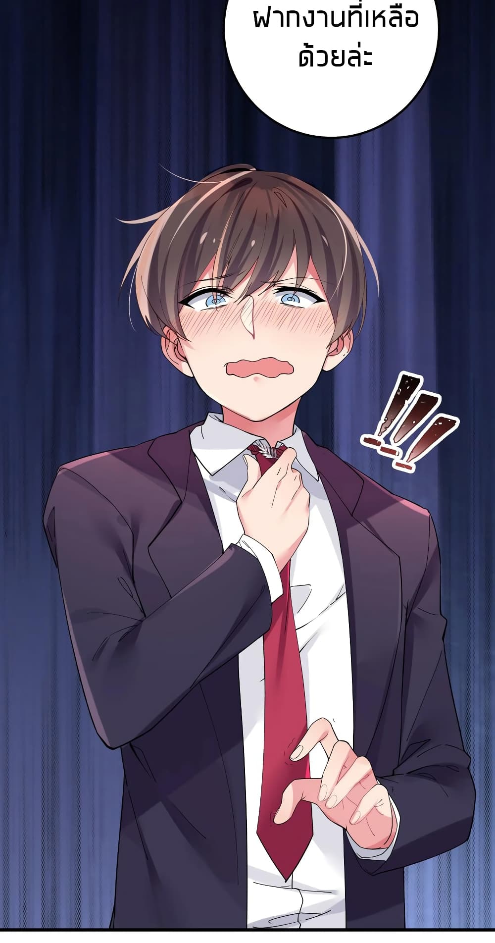 manga-sugoi.com