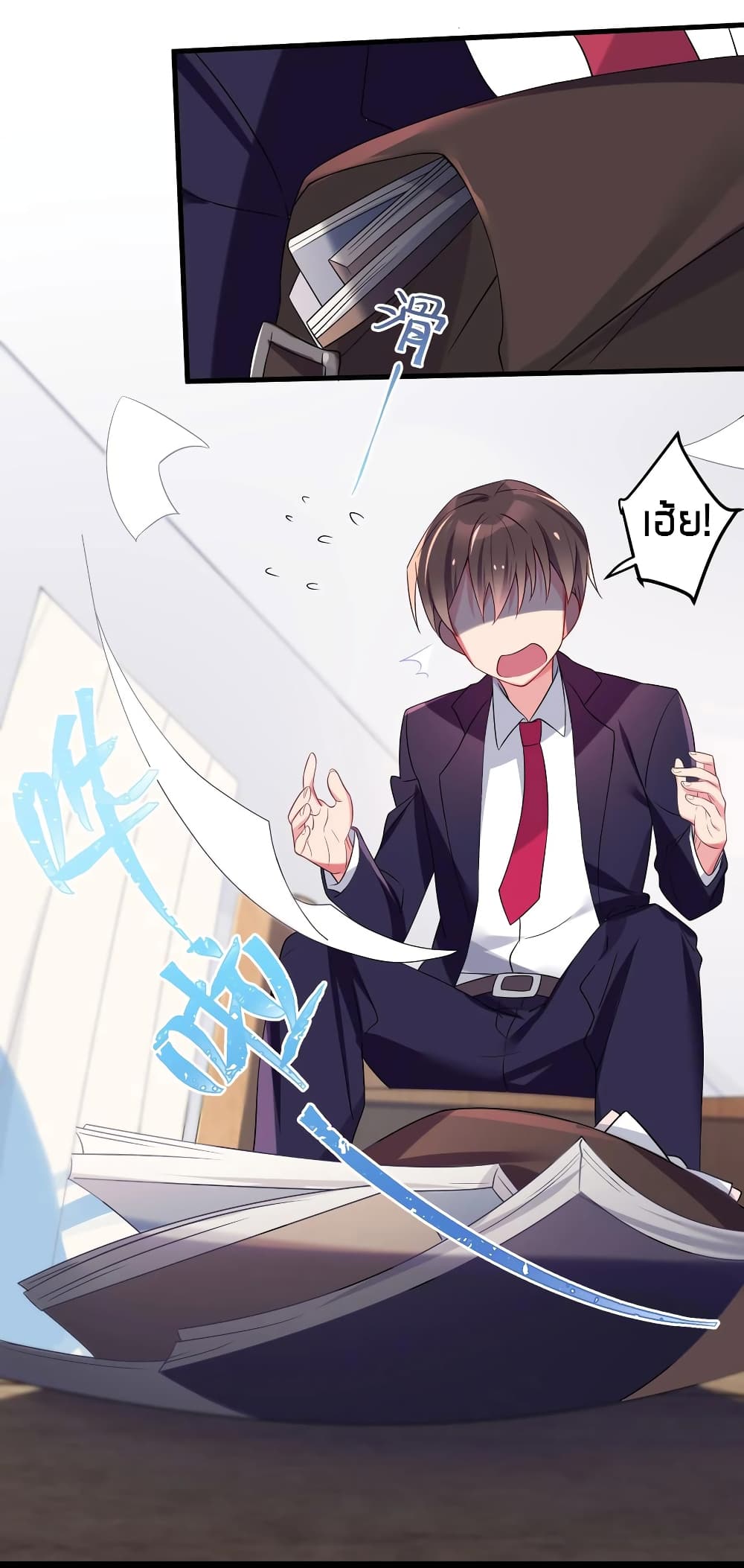 manga-sugoi.com