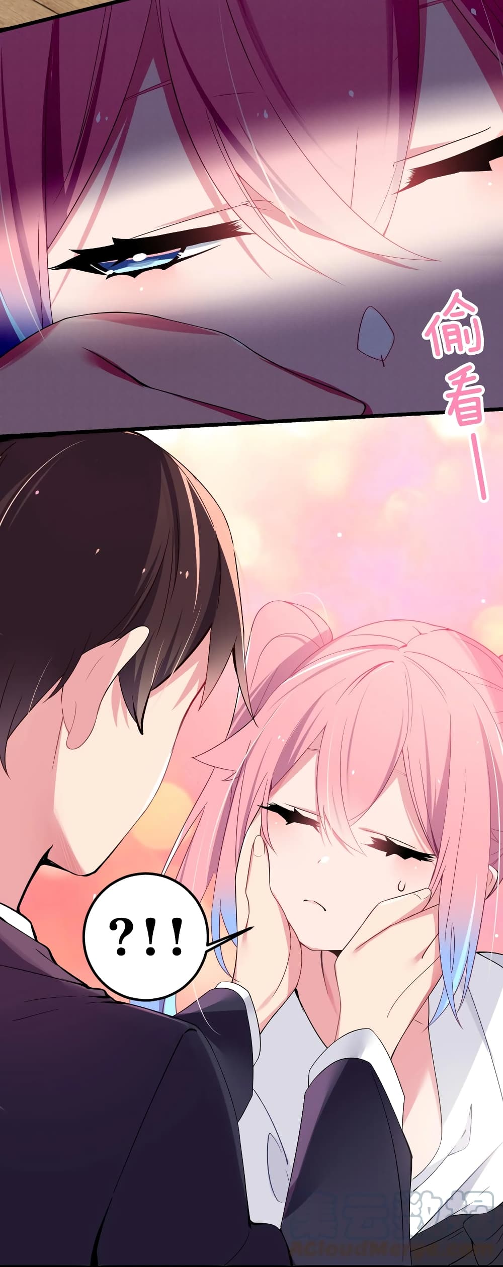 manga-sugoi.com