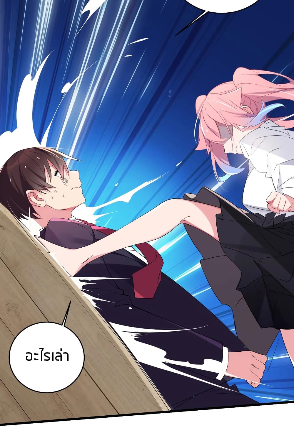manga-sugoi.com
