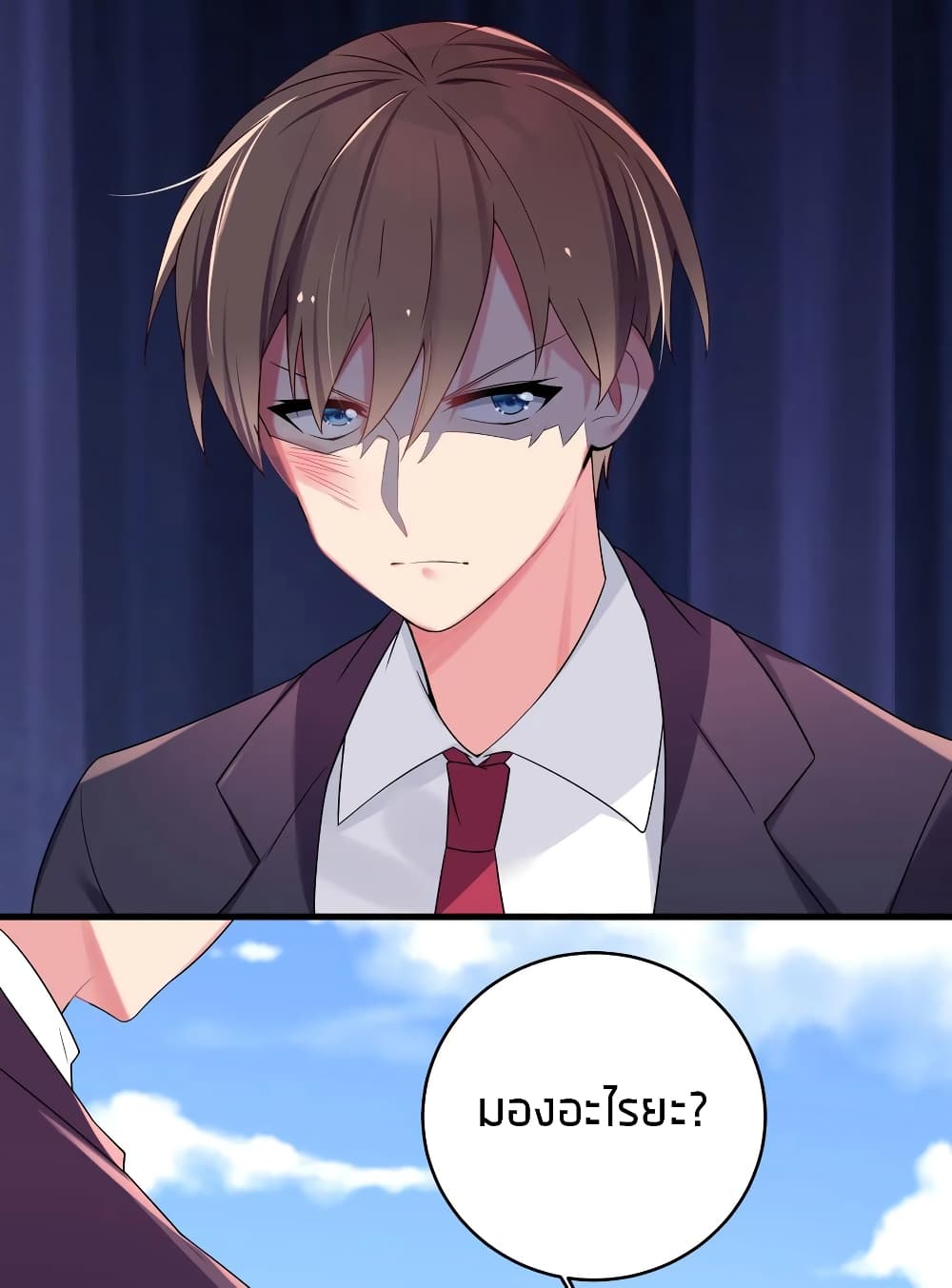 manga-sugoi.com