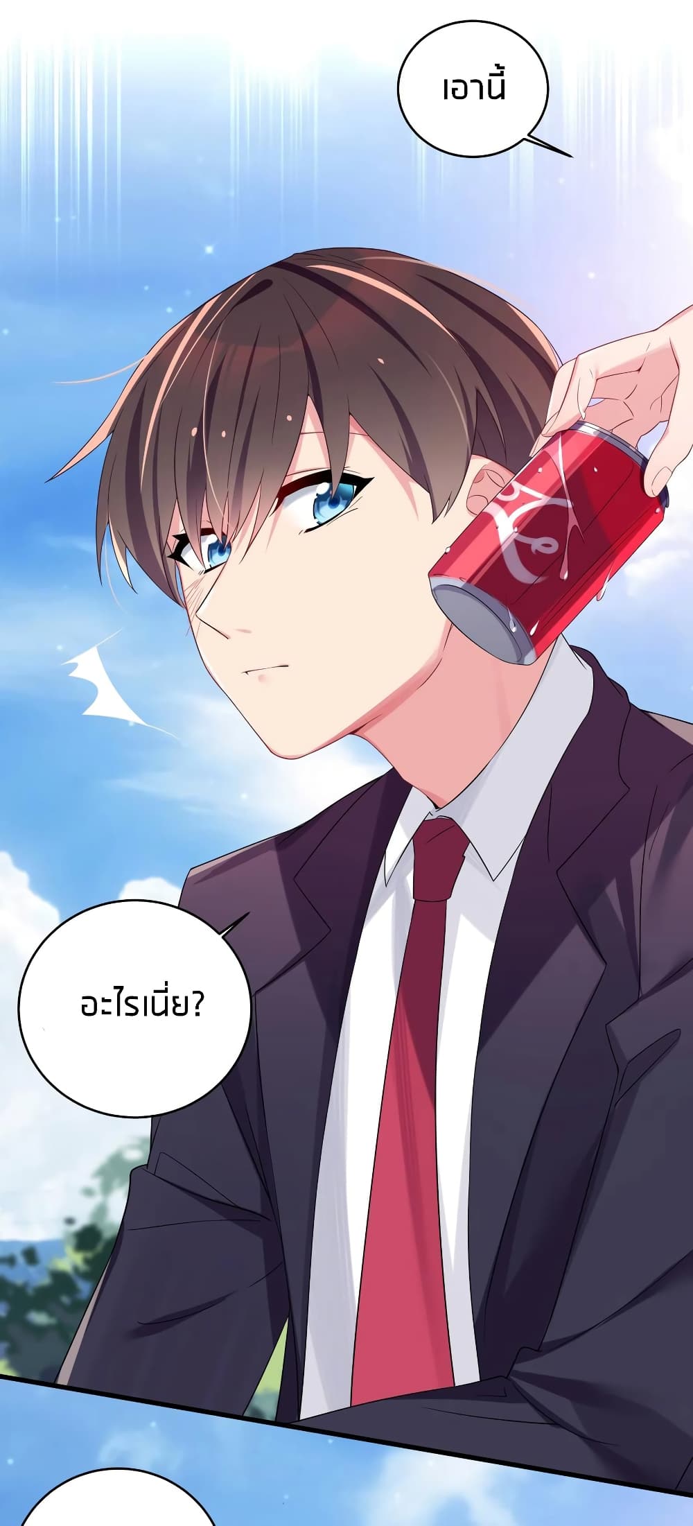 manga-sugoi.com