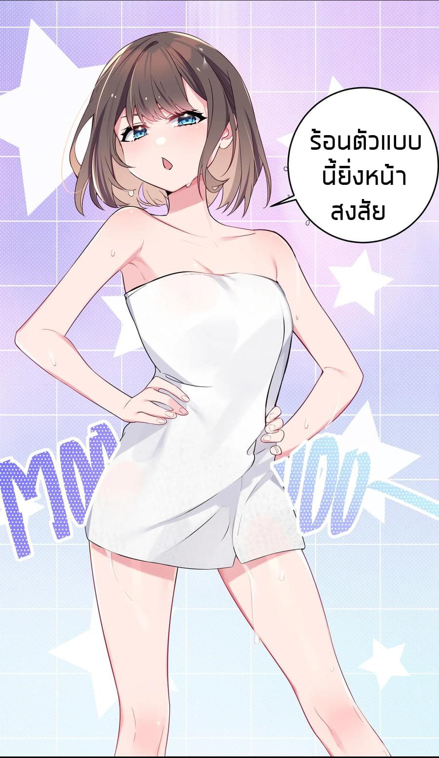 manga-sugoi.com