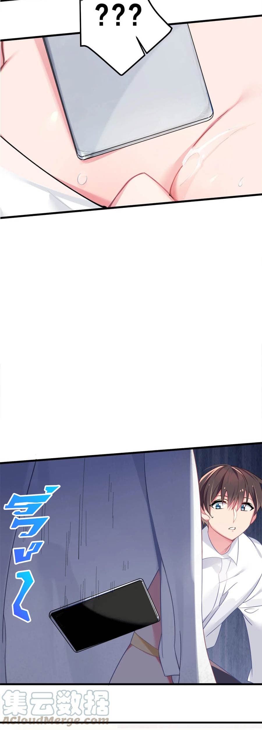 manga-sugoi.com