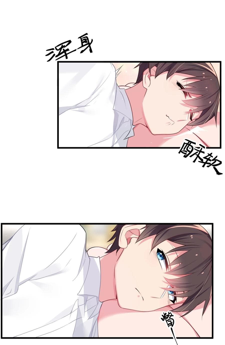 manga-sugoi.com