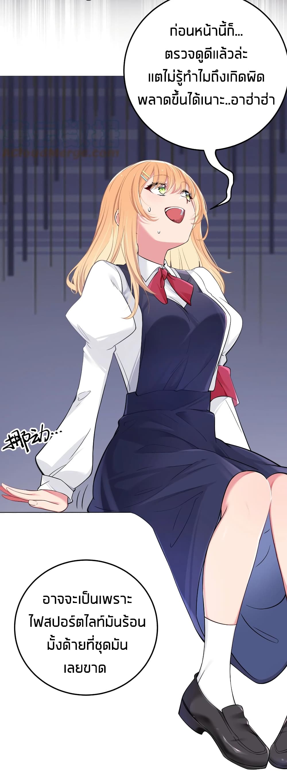 manga-sugoi.com