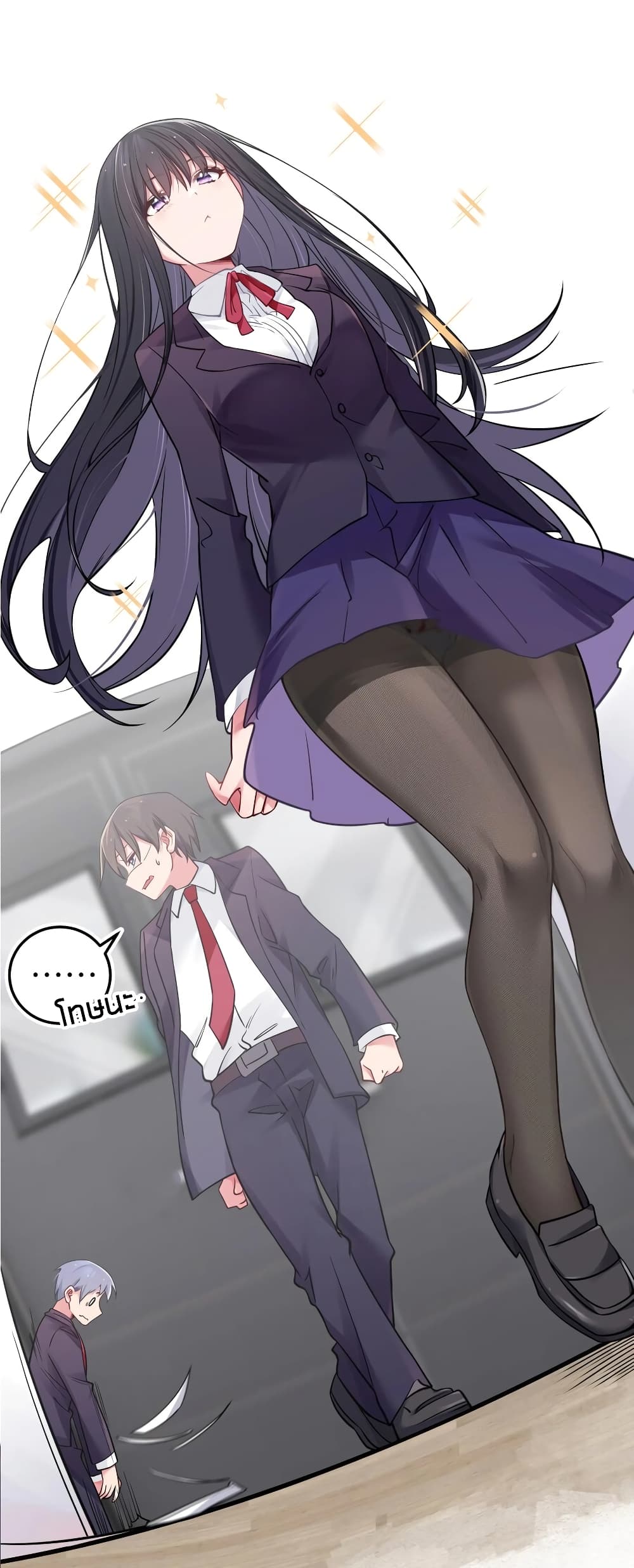 manga-sugoi.com