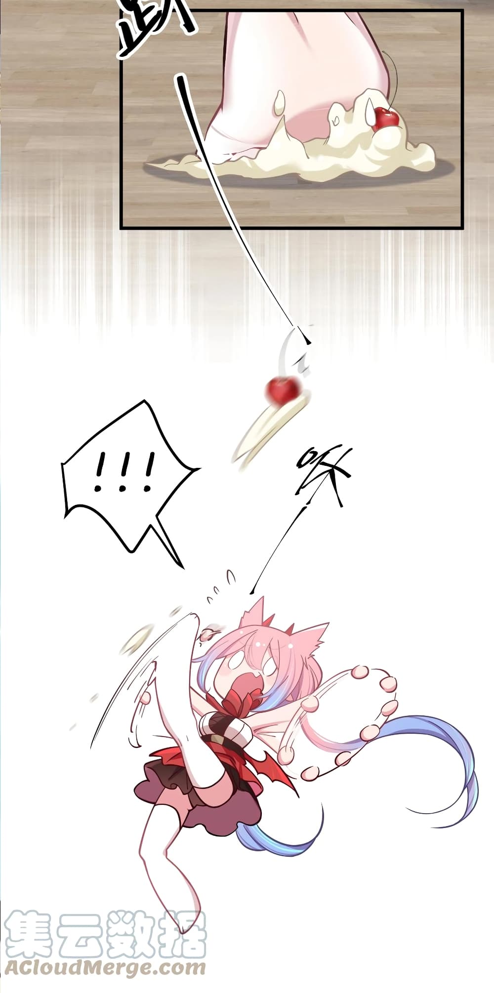 manga-sugoi.com