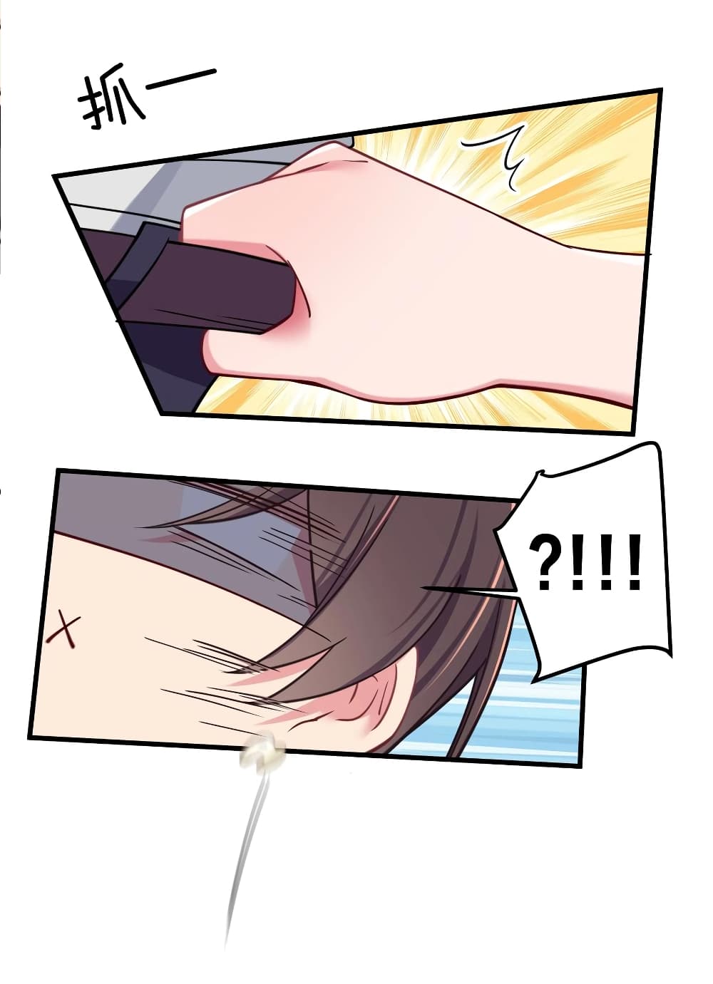manga-sugoi.com