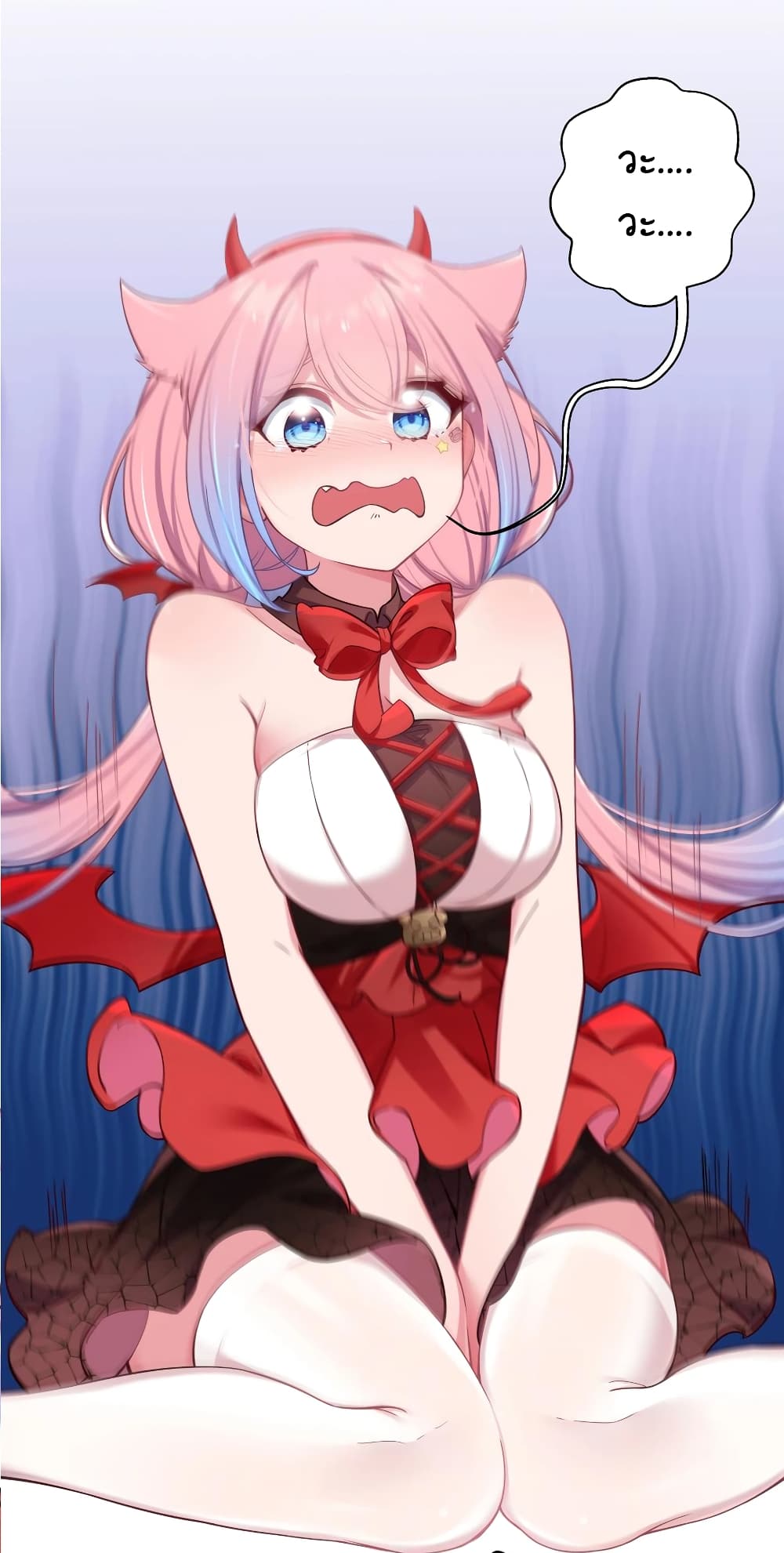 manga-sugoi.com