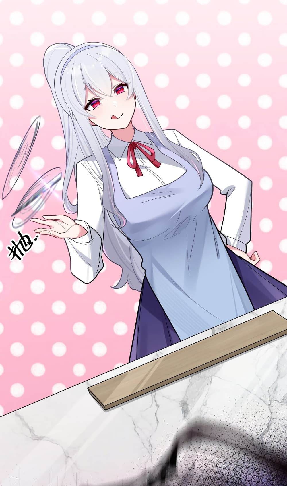 manga-sugoi.com